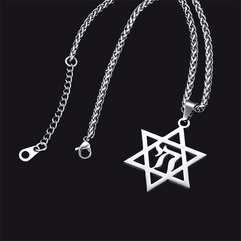 FaithHeart Star Of David Hebrew Letter Necklace For Men FaithHeart
