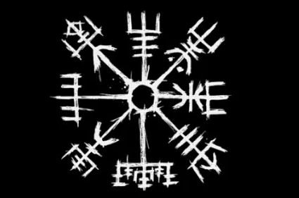 Vegvisir is really used by the Vikings?