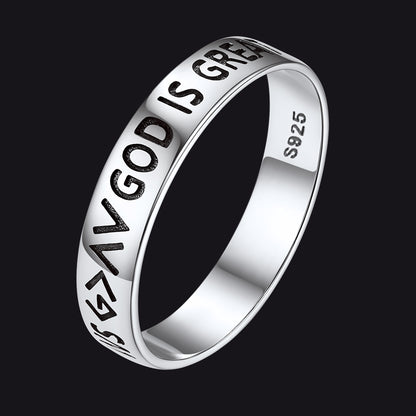 Custom Sterling Silver Christian Rings for Men Religious Jewelry FaithHeart Jewelry
