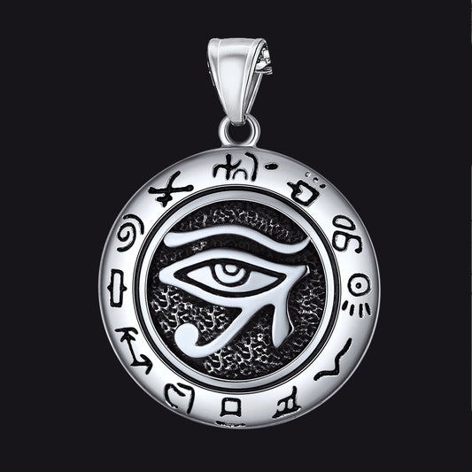 Egyptian Eye of Horus Pendant FaithHeart Jewelry