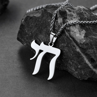 Hebrew Chai Letters Amulet Pendant For Men