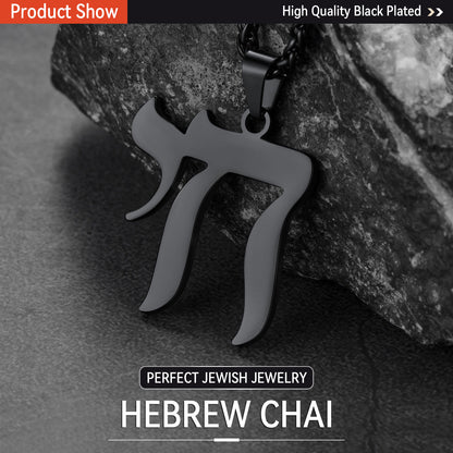 Hebrew Chai Letters Amulet Pendant For Men