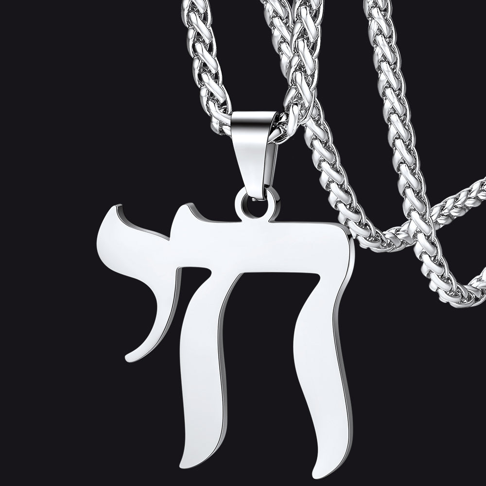 Hebrew Chai Letters Amulet Pendant For Men