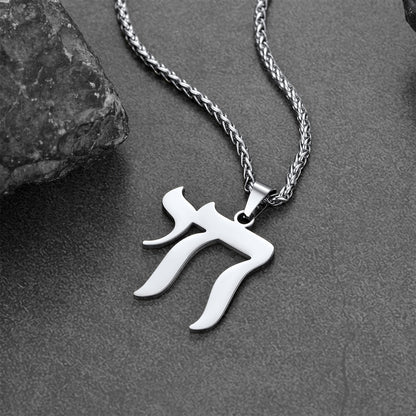 Hebrew Chai Letters Amulet Pendant For Men