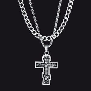 cuban chain russian orthodox cross necklace set for men