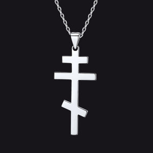 925 Silver Russian Orthodox Jesus Cross Necklace – Religious Jewelry for Men