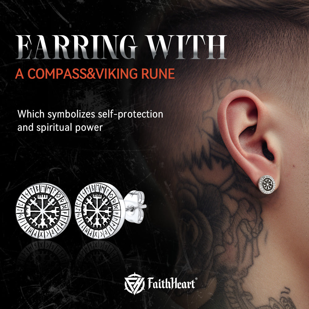  Vegvisir Stud Earrings