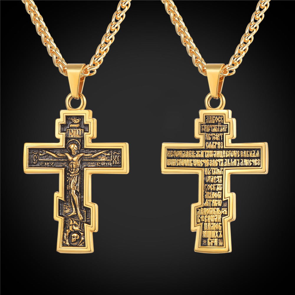 FaithHeart Russian Orthodox Cross Pendant Necklace For Men FaithHeart