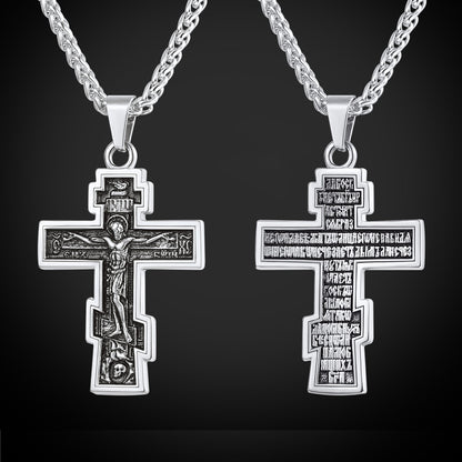 FaithHeart Russian Orthodox Cross Pendant Necklace For Men FaithHeart