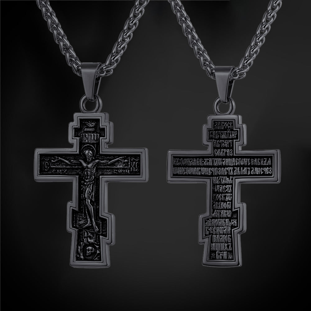 FaithHeart Russian Orthodox Cross Pendant Necklace For Men FaithHeart