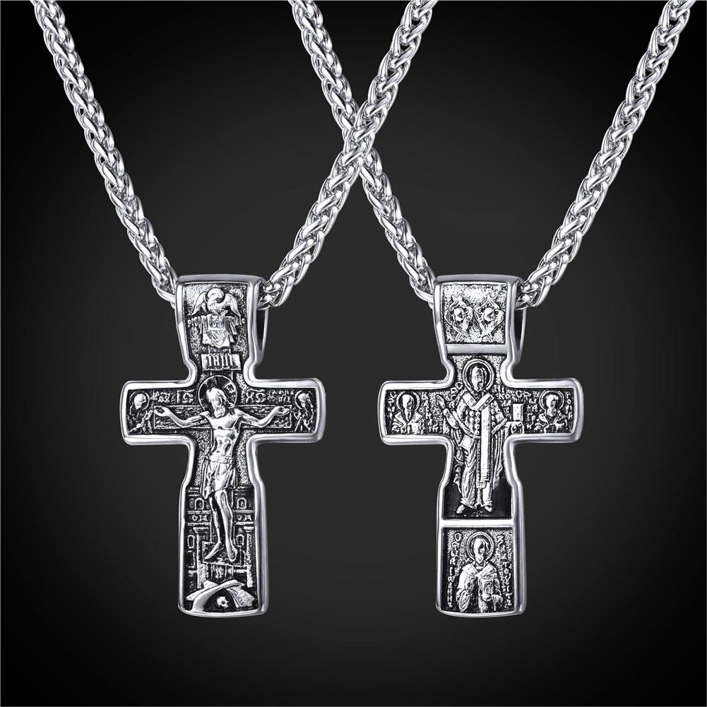 FaithHeart Vintage Orthodox Cross Necklace Crucifix Pendant for Men FaithHeart