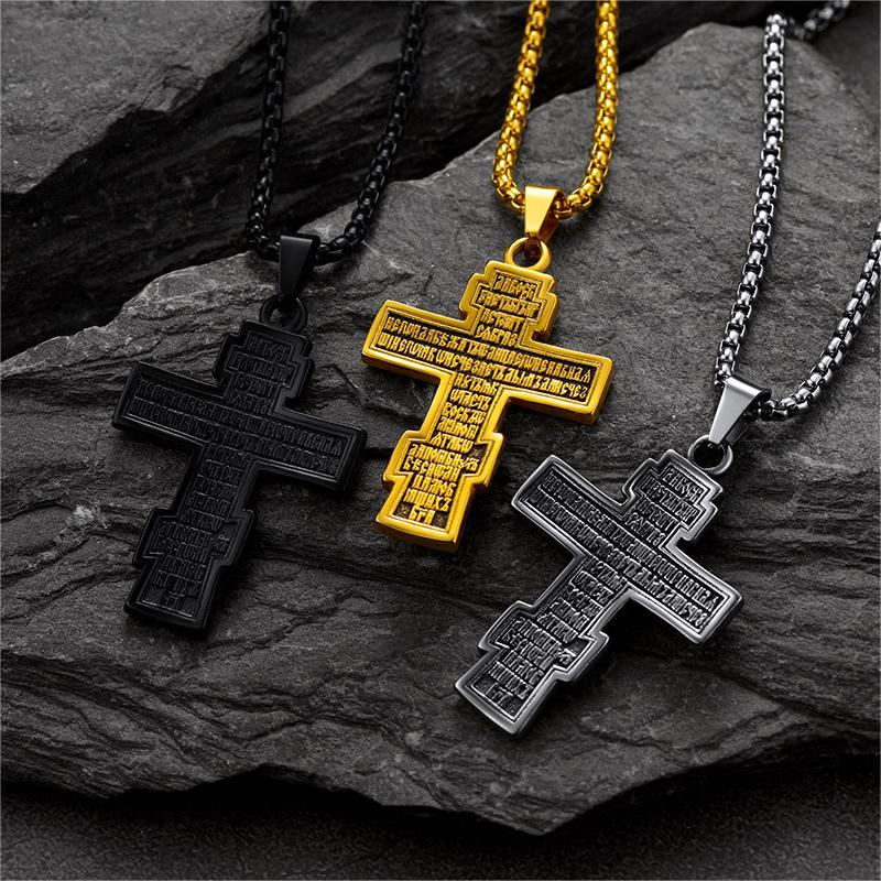 FaithHeart Russian Orthodox Cross Pendant Necklace For Men FaithHeart